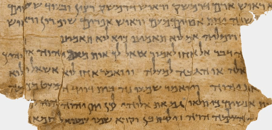 Immanuel Bible Institute